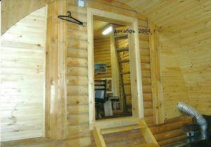 Создание прихода